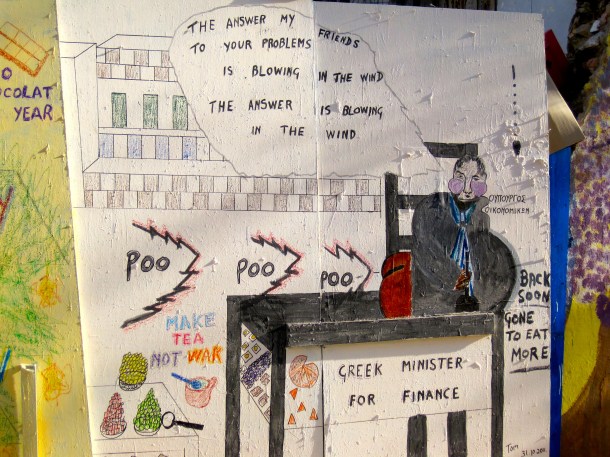 Greek Finance Minister