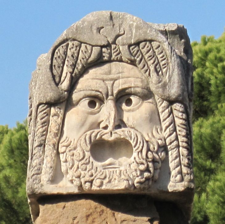 Ostia Antica Head