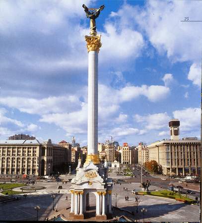 Downtown_in_kiev