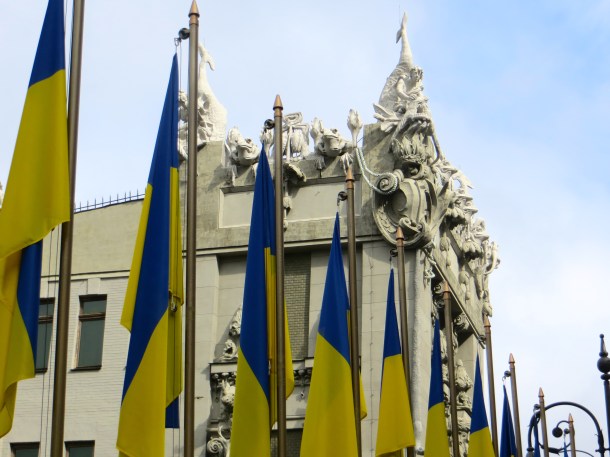 Ukraine Flags Chimera House