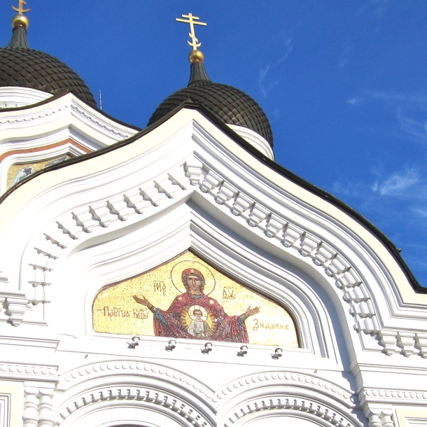 Alexander Nevsky Cathedral Mosaic